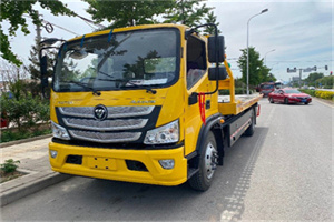 鼎湖汽车救援头像