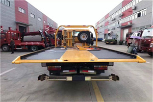 鼎湖附近汽车救援服务