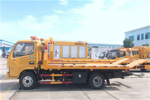 鼎湖送油救援服务